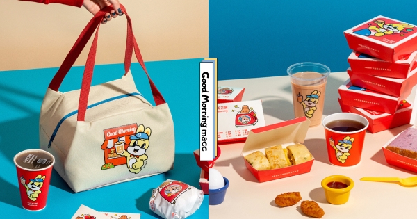 【全台】早餐店也那麼萌！　早安美芝城 x noii noii推兔年療癒新裝　還有「兔兔早餐保溫袋」可愛更實用