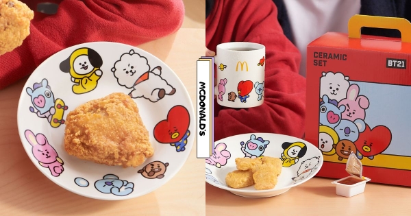 【全台】BT21前進麥當勞！　麥當勞「金迎招財薯來堡、紅豆派」限時回歸　加碼「BT21陶瓷餐具三件組」拜年必帶