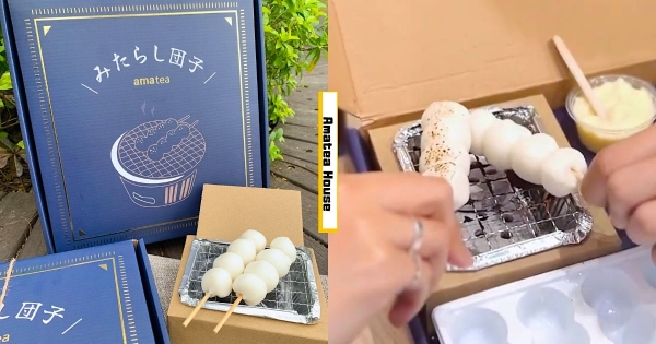 【全台】自己的糰子自己烤！　外婆茶屋超療癒「烤糰子禮盒」登場　內附「小火爐」開烤好吃又好玩