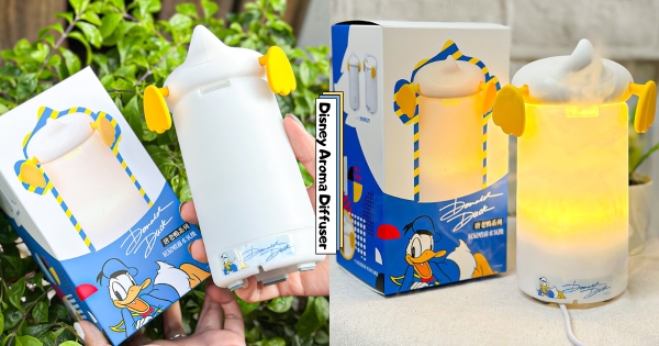 【全台】鴨屁屁居然噴霧！　唐老鴨化身居家款「屁屁噴霧水氧機」　能當小夜燈古錐又療癒！