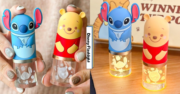 【全台】燈裡在下雪！　「小熊維尼夢幻水晶燈」閃亮登場　隨身攜帶變「手電筒」可愛又實用