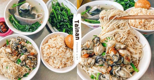 【台南】必比登都推薦！　超浮誇「蚵仔麵線」海味鮮甜　老饕必點「蒜頭飯」好吃到大嗑三碗！