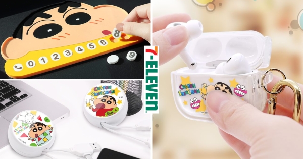 【全台】比大姐姐還迷人！　7-11「GARMMA蠟筆小新系列」登場　手機殼、耳機保護套可愛又實用