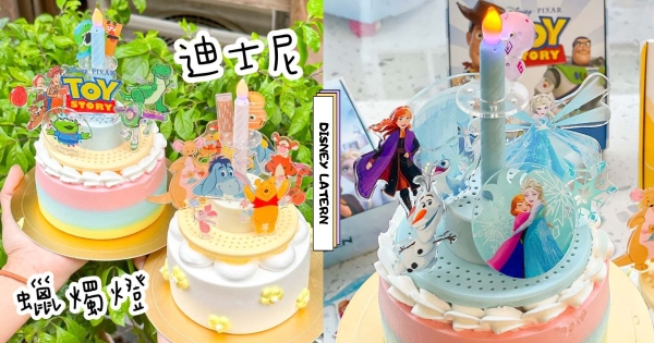 【全台】不用找打火機了！　迪士尼最夢幻「玩總、小熊維尼電子蠟燭燈」　智能控制「一吹就滅」太促咪！