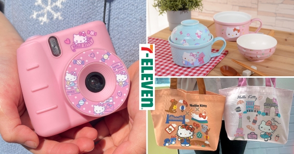 【全台】Kitty佔領小七！　7-11推「Hello Kitty玩遊世界提袋」加價活動　午餐袋、泡麵碗、行李箱、相機可愛又實用