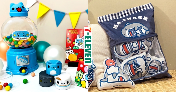 【全台】怎麼這麼可愛！　7-11推「貓貓蟲咖波扭蛋機」在家就能扭　「鯊魚先生存錢筒、抱枕」同步必收！