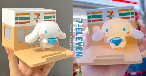 【海外】大耳狗來賣萌！　7-11可愛「大耳狗喜拿夜燈」登場　無辜圓臉+溫暖燈光超療癒