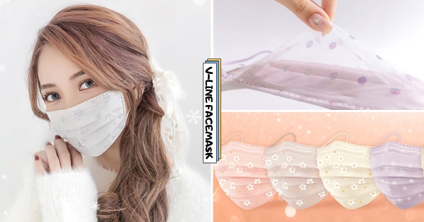 【全台】戴上一秒變仙女！　明基醫「蕾絲紗網醫療口罩」登場　4種花色絕美仙氣超浪漫