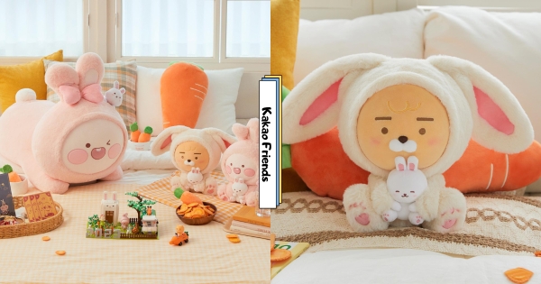 【全台】可愛到犯規！　Kakao Friends 「萊恩大耳兔兔玩偶」登場　加碼送「萊恩紅包袋、春聯」開心過大年
