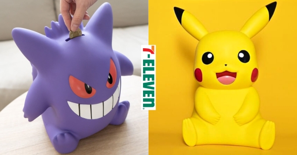 【全台】耿鬼幫你守護錢錢！　7-11「寶可夢造型存錢筒」登場　Q萌皮卡丘、耿鬼擺著就可愛！