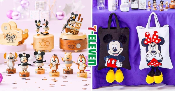 【全台】最萌開工！　7-11「迪士尼100周年奇幻炫彩」快閃登場　米奇米妮保溫瓶、小熊維尼隨身鏡都必收！