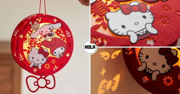 【全台】甜心教主陪你過元宵！　HOLA推限定「三麗鷗蝴蝶結燈籠」　「Hello Kitty、美樂蒂、大耳狗」圖案太療癒！