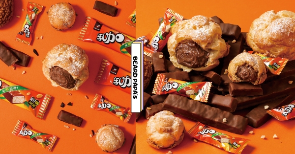 【全台】巧克力控必吃！　beard papa’s「聯名77乳加」療癒登場　濃郁巧克力泡芙帶來幸福滋味