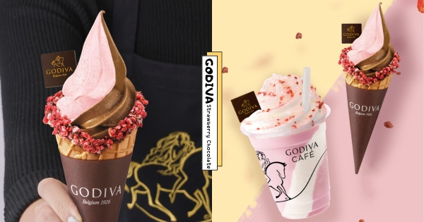 【全台】草莓季的狂歡！　GODIVA「草莓巧克力霜淇淋」夢幻登場　加碼「草莓奶昔」帶來初戀酸甜滋味！