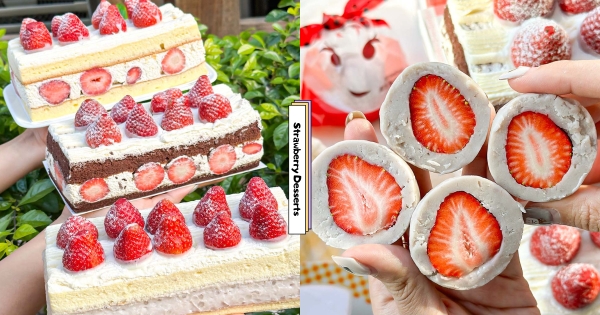 【全台】芋泥+草莓就是無敵！　連珍「草莓季甜品」限時優惠免運　「草莓芋泥球」一口一個好療癒