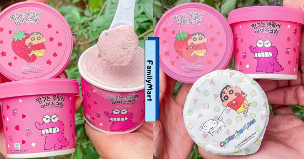 【全台】小新粉絲衝全家！　超療癒「蠟筆小新冰淇淋」草莓風味登場　開杯被萌翻「還能吃到果肉」！