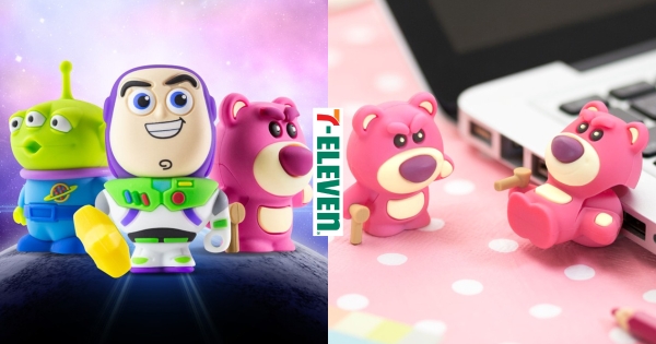【全台】熊抱哥默默饋頭！　7-11推「玩具總動員造型隨身碟」禮物組　三眼怪、熊抱哥化身隨身碟超可愛
