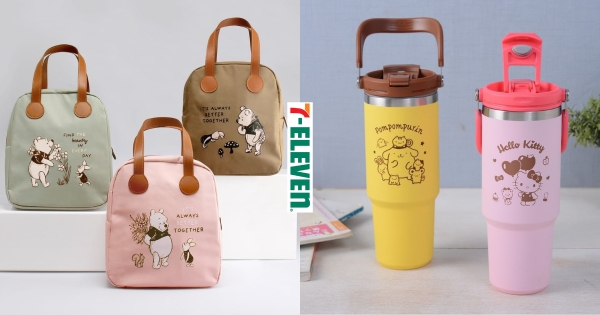 【全台】維尼粉尖叫！　7-11推超可愛「維尼手提大保溫袋」　加碼「三麗鷗保冷杯」療癒又實用
