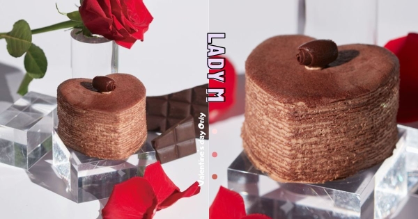 【全台】送你一顆愛心！　LADY M浪漫「心型巧克力千層」限定2日登場　濃郁巧克力滋味每一口都在說愛你