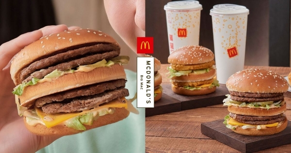 【全台】肉肉就是要加倍！　「大麥克家族」限時回歸1個月　15層「無敵大麥克、香鷄大麥克」征服肉食控味蕾