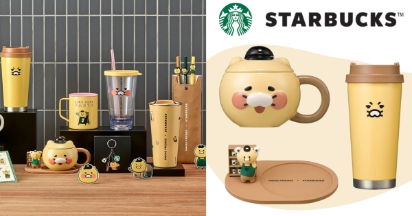 【韓國】KAKAO粉絲太幸福！　星巴克推超可愛「春植」系列杯款　馬克杯、保溫杯療癒又實用