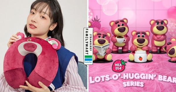 【全台】草莓櫻花季第二彈！　全家推出「熊抱哥居家週邊」萌萌療癒　「搖擺玩偶、巨型存錢筒」必須抱回家♡