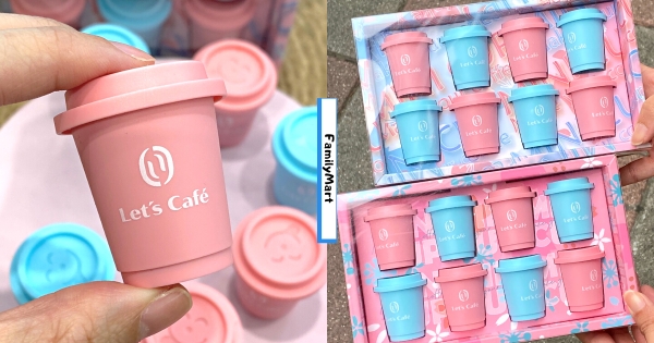 【全台】小到可以隨身攜帶！　全家推櫻花粉色「Let’s Café迷你咖啡杯」隨沖隨喝　粉嫩色系少女心大爆發
