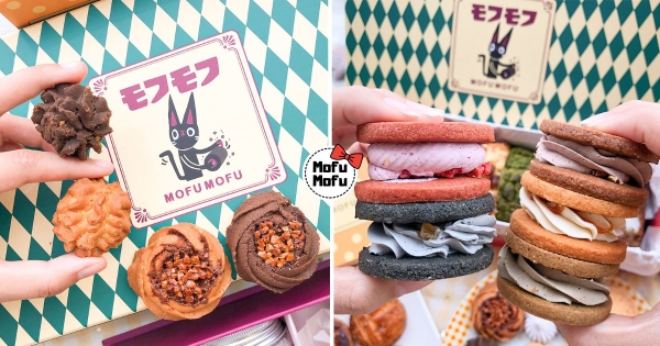 【全台】日系包裝超復古！　「魔呼株式会社」優惠開跑　「經典巴斯克、奶油夾心餅」帶來滿滿療癒感