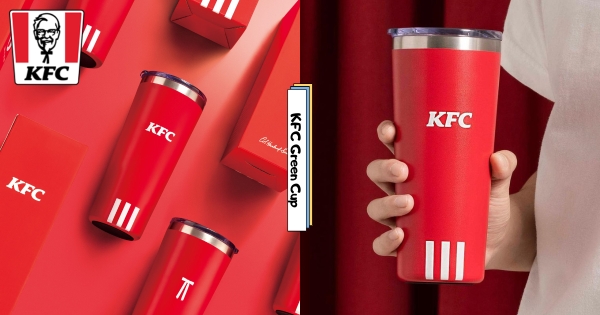 【全台】買杯杯免費喝飲料！　肯德基推限量款可愛「肯愛地球杯」　買套餐喝飲料時尚又方便