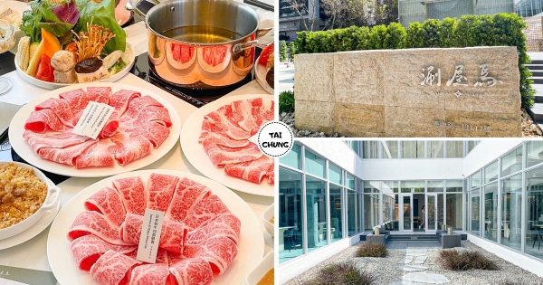 【台中】搶佔最難訂火鍋！　屋馬燒肉新品牌「涮屋馬」必須要吃到　「超浮誇裝潢」以為來到美術館！