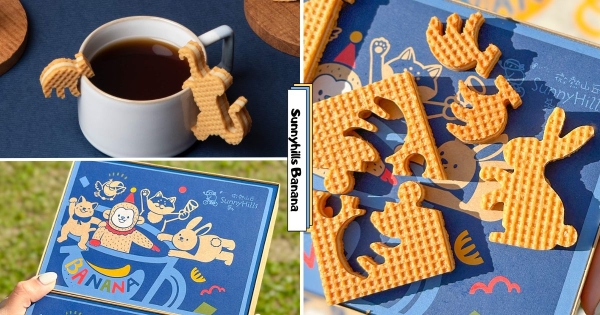 【全台】在咖啡旁當泰山！　微熱山丘「杯緣子餅乾」新款可愛登場　可愛兔兔、香蕉「掛上去再吃掉」太促咪
