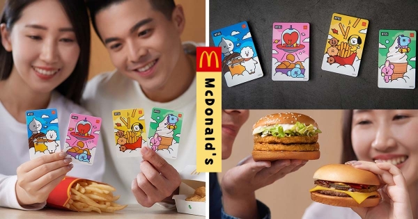 【全台】麥粉先設鬧鐘！　麥當勞「BT21甜心卡」萌Q開賣　A+B新增「地瓜條、雙倍OREO冰炫風」省荷包！