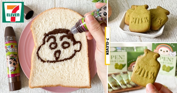 【全台】自己的小新自己畫！　7-11推「蠟筆小新DIY可可筆」多款零食　買Pocky還有「限定野餐盒」太驚喜！