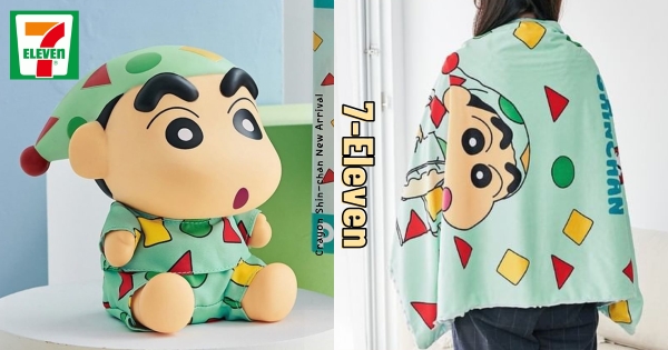 【全台】小新控要搶！　7-11推出全新「蠟筆小新睡衣造型存錢筒」　親膚薄毯宅家蓋療癒又實用！