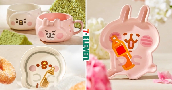 【全台】粉紅兔兔來賣萌！　7-11 x 午後の紅茶推4款「卡娜赫拉的小動物」陶瓷杯盤　「買飲料免費送」鐵粉必收