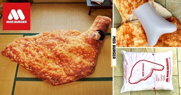 【全台】睡在炸雞裡？　摩斯漢堡將推「巨型和風炸雞睡袋」　搭配骨頭枕頭、炸雞眼罩療癒又實用