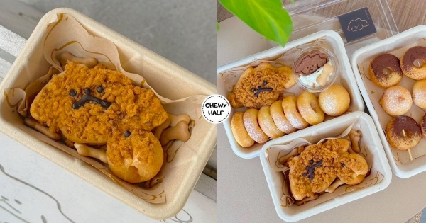 【台中】快來吃狗狗！　小米甜甜圈專賣店「chewy嚼一半」可愛新品登場　超萌「肉鬆狗」療癒又美味