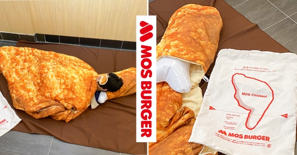 【全台】做個炸雞夢！　超搞怪「和風炸雞睡袋」等你來抽　炸雞魂不滅尬「松露薯條」一起大口享用！