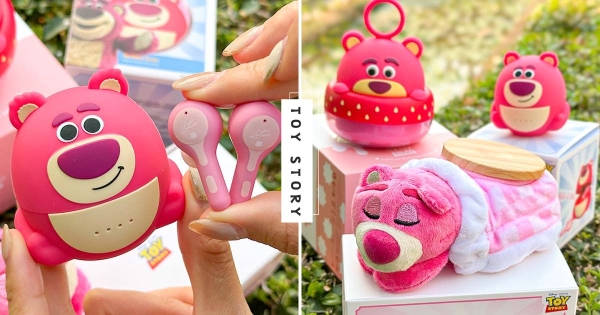 【全台】玩總粉快來逛！　「熊抱哥系列3C小物」超萌預購開跑　粉嫩嫩「無線充電座、藍牙耳機」可愛又實用！