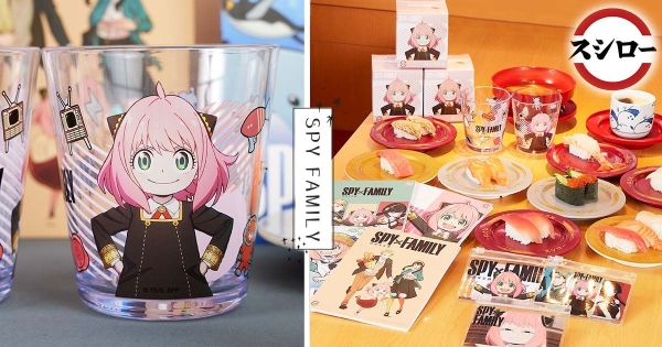 【全台】間諜粉該衝了！　「壽司郎Ｘ間諜家家酒」攜手推周邊　安妮亞「冷水杯、筆記本」可愛表情先融化～