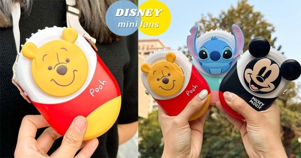 【全台】為初夏做準備！　耍萌無比「迪士尼迷你風扇」搶先登場　「米奇、維尼、史迪奇」陪你吹涼涼～