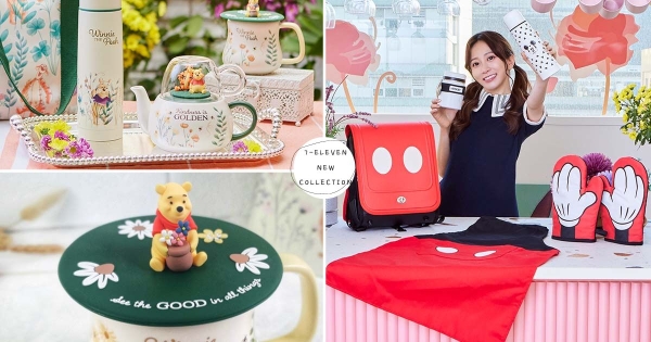 【全台】迪士尼春遊趣！　7-11全新「小熊維尼、米奇周邊」活動開跑　春意滿滿「帆布包、保溫瓶」可愛實用必收♡