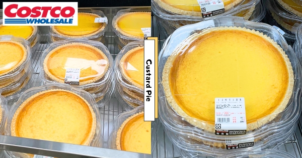 【全台】幸福又罪惡！　好市多「12吋卡士達派」重磅登場　超大份量不膩口「CP值極高」