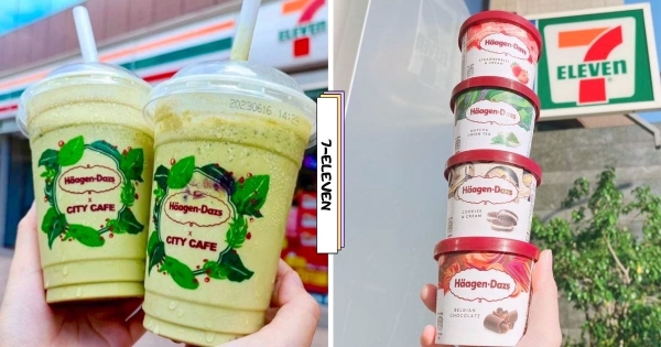 【全台】誰都不能阻止我吃冰！　7-11推「哈根達斯迷你杯、雪糕」2天限時優惠　「只要2折」爽吃冰超省！