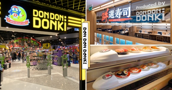【台中】唐吉訶德也有壽司了！　「唐吉訶德」首插旗台中老虎城購物中心　「DONKI迴轉壽司」這裡能吃到！