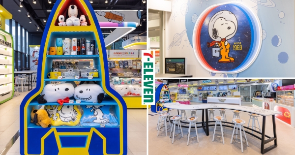 【新竹】史努比來新竹了！　7-11首家「SNOOPY主題店」進駐　另有「LINE FRIENDS 主題店」插旗台中必打卡