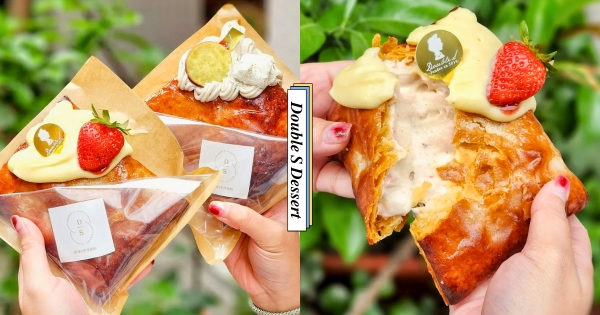 【高雄】邊走邊爽爽吃！　日本超火「手拿千層酥」台灣也吃得到　金黃酥脆+爆餡卡士達醬超療癒