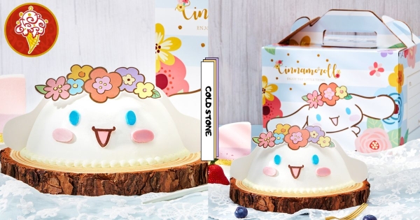 【全台】大耳狗戴花花！　COLD STONE母親節蛋糕「花花大耳狗」亮相　連禮盒都「粉嫩嫩」討母上歡心♡