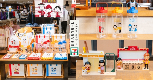 【全台】日系文青控會愛！ 　7-11全新「小丸子Ｘniko and」軟萌周邊必收　「立體公仔＋木質筆座」質感爆棚♡