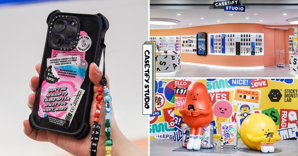 【台中】買手機殼居然能有爆米花！　中部首間「CASETiFY概念店」插旗中友　滿額送品牌「彩珠手機吊飾」太划算！